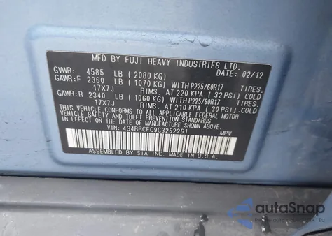 2012 Subaru Outback 2.5I Premium from USA, damaged, VIN 4S4BRCFC9C3262261